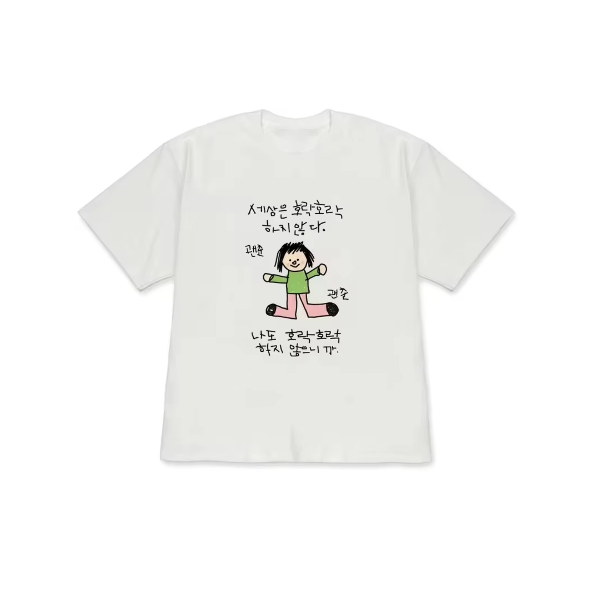 T-shirt da donna con illustraz - Korean Lifestyle & Kids Boutique Photos recensione e prezzo