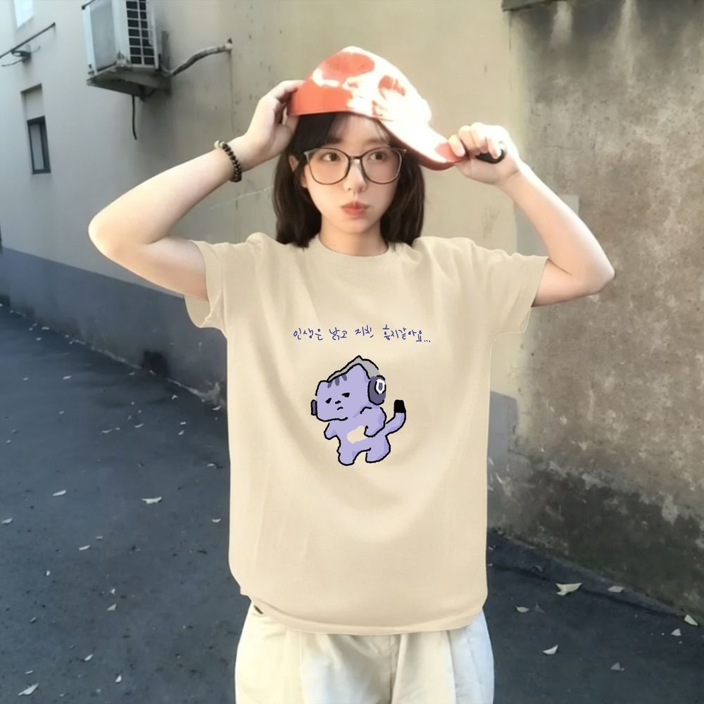 T-shirt con stampa di testo 'L - Korean Lifestyle & Kids Boutique Photos recensione e prezzo